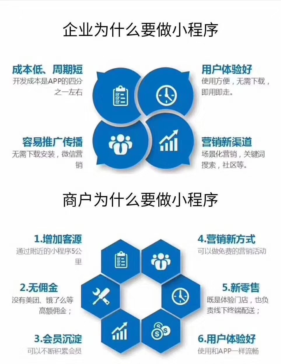 微信圖片_20210907140534.jpg 微信圖片_20210907140534.jpg