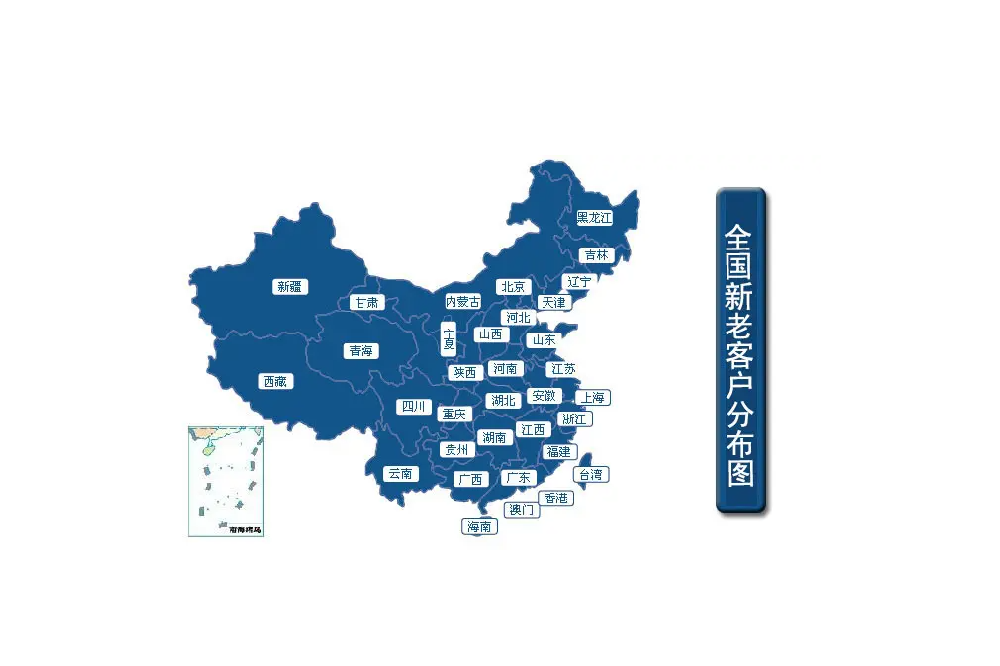 春分時刻，直至春意！淮安企業(yè)網(wǎng)站建設(shè)推廣進行時！
